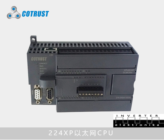 PLC CTS7-200 CPU224XP_ETHERNET Relej izlazi 2AI/1AQ